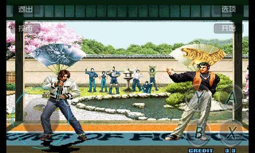 拳皇2002魔幻2免费版