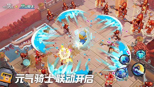 无尽梦回MOD作弊菜单最新版本
