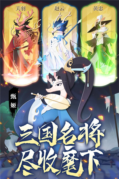 龙之镜官方最新版