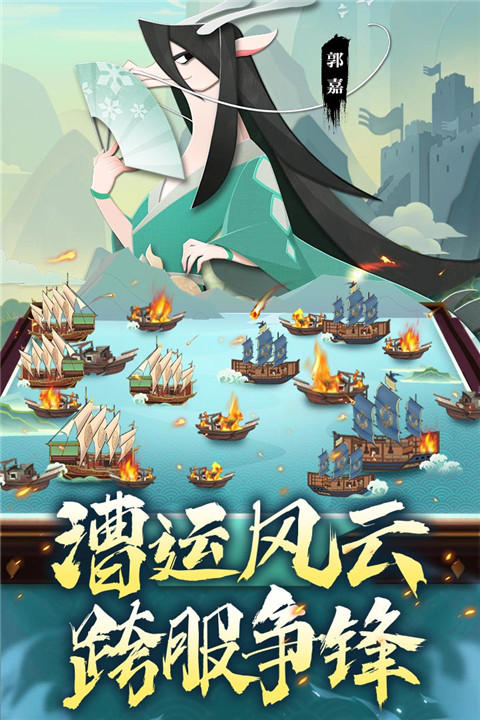 龙之镜官方最新版