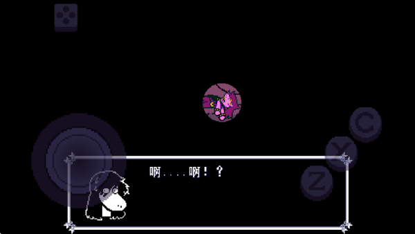 三角符文第三章汉化版