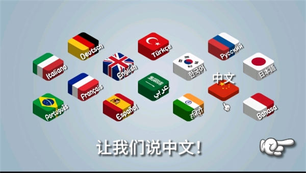 沙威玛传奇美味卷饼官方正版
