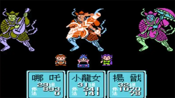 封神榜之伏魔三太子手机版