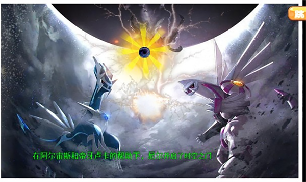 幻梦王国单机版