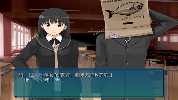圣诞之吻游戏中文版