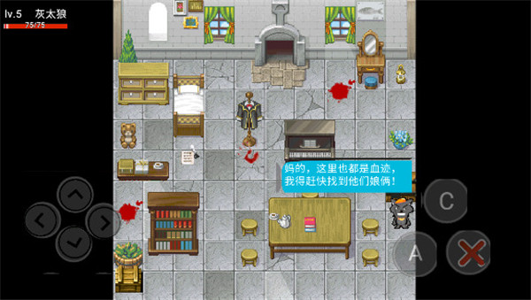 羊羊与灰太狼之危机游戏正式版