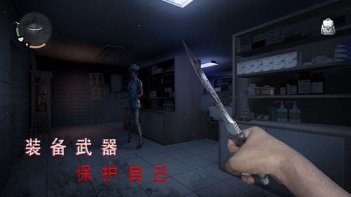 无尽噩梦2诡医院青帝菜单版
