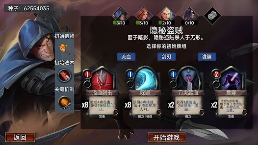 虚空穹牢手游