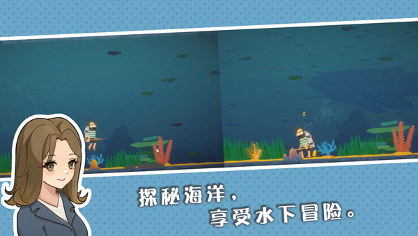 小生活悠闲小镇物语官方版