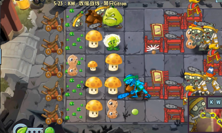 植物大战僵尸2EDGEST版