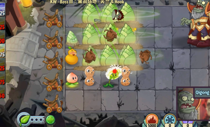 植物大战僵尸2EDGEST版