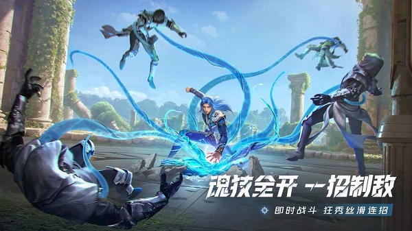 斗罗大陆猎魂世界破解版