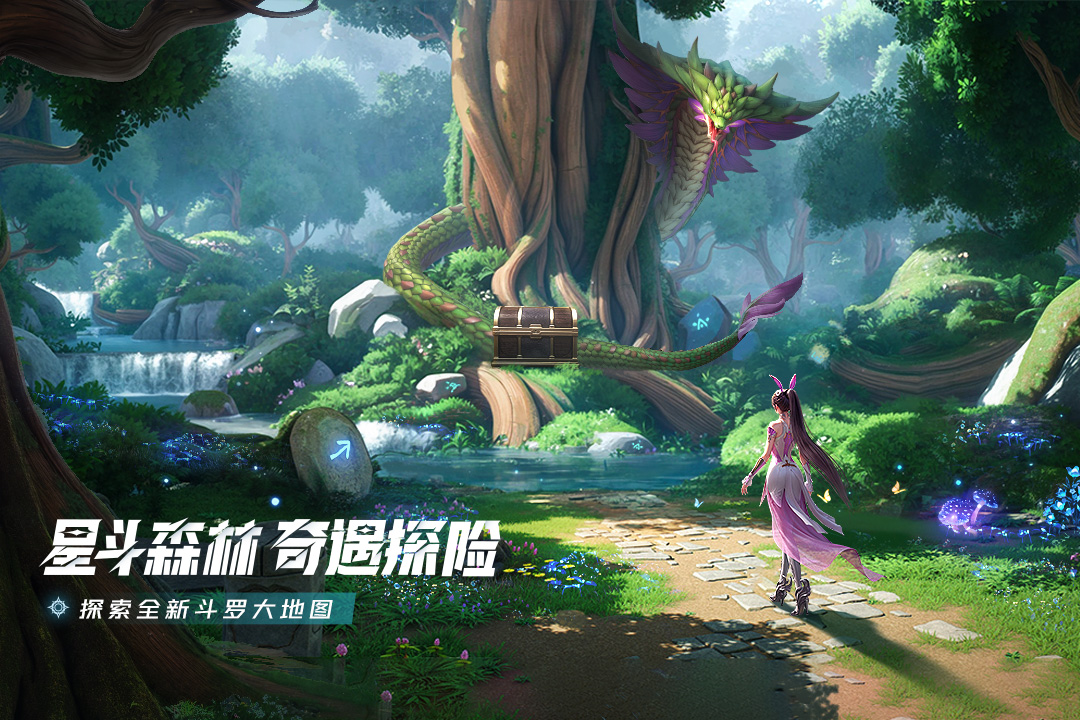 斗罗大陆猎魂世界抖音版