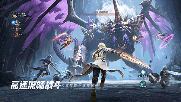斗罗大陆猎魂世界官方正式版