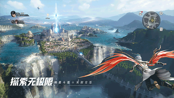斗罗大陆猎魂世界官方正式版