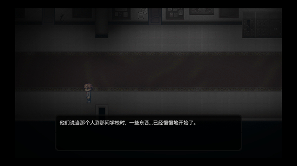 Seven Mysteries中文版手游