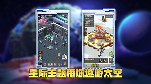 我的世界贝爷生存振金版