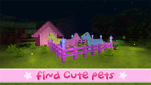 Kawaii World Craft and Build最新版