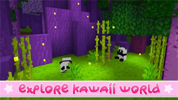 Kawaii World Craft and Build最新版