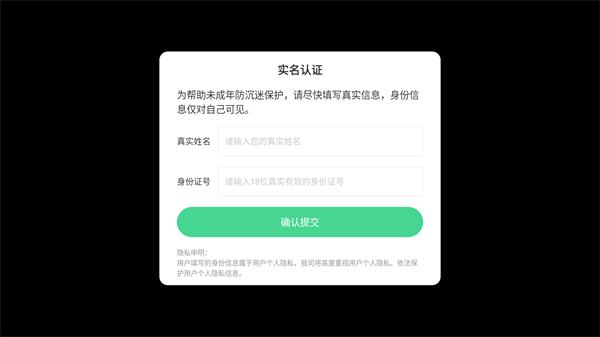 僵尸危机3游戏手机版