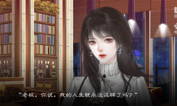 绾君心金手指破解版