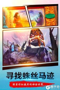密室逃脱23迷失俱乐部