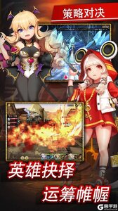 无限世界