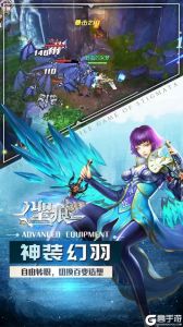 圣痕OL