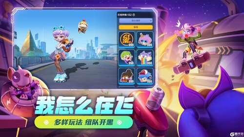 激战亚拉特