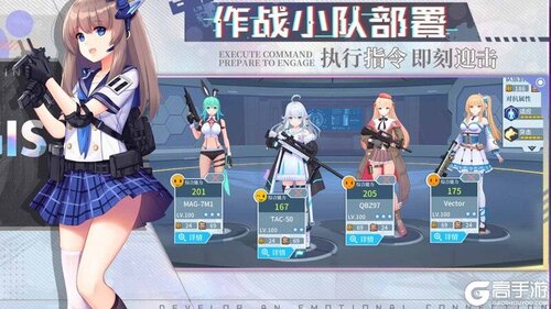 银翼计划