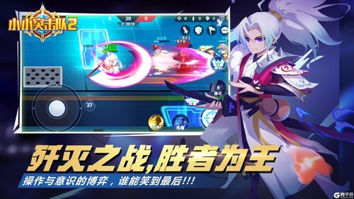 小小突击队2
