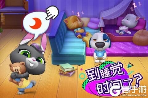 汤姆猫总动员