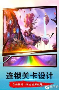 密室逃脱23迷失俱乐部