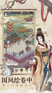 小小夜市