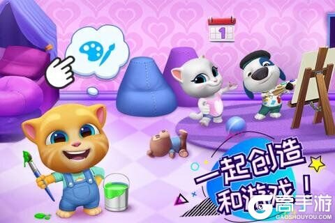 汤姆猫总动员