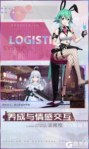 次元星姬