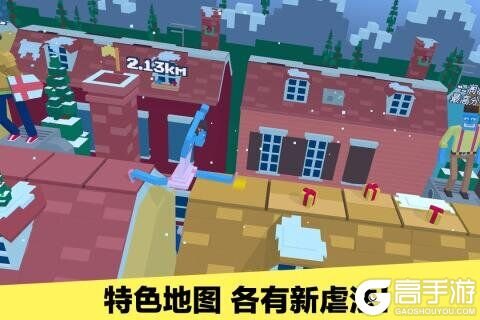 长腿漫步