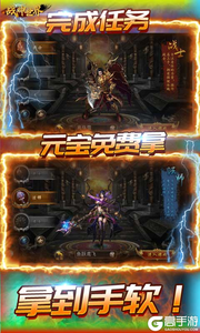 战神世界