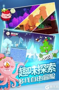 史小坑的黑暗料理