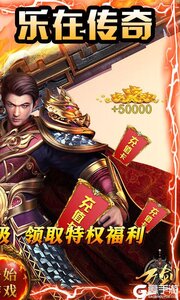 万剑