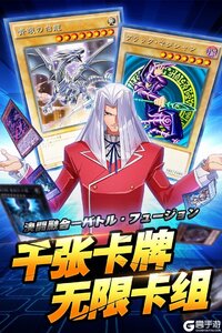 黎明对决