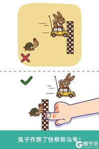 脑洞大大大