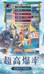 心在萌在
